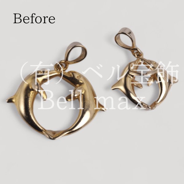 画像2: 【リフォーム例】メレダイヤで目を装飾 (2)