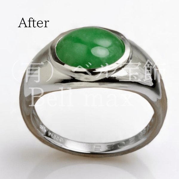 画像4: 【オーダー例】Pt900ヒスイリング (4)