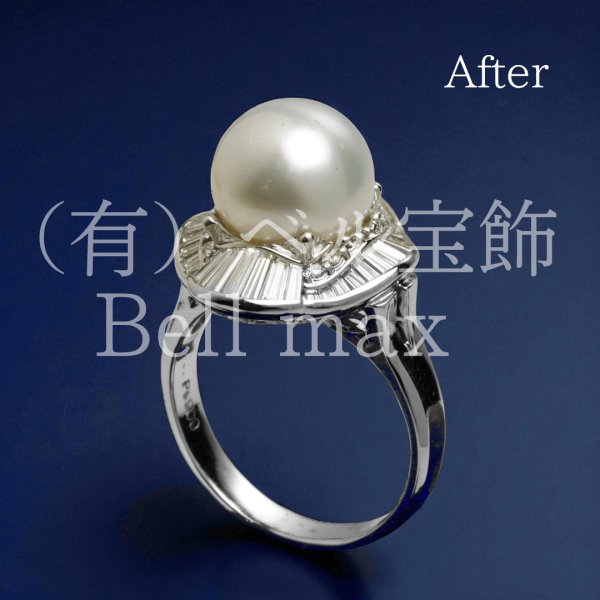画像4: 【リフォーム例】エメラルドリングをパールリングにリフォーム (4)