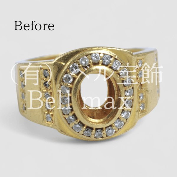 画像2: 【修理例】K18リング 石紛失の修理 (2)