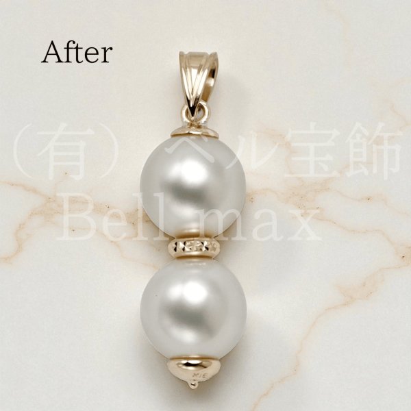 画像3: 【リフォーム例】パールをペンダントにリフォーム (3)