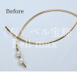 画像2: 【リフォーム例】パールをペンダントにリフォーム (2)