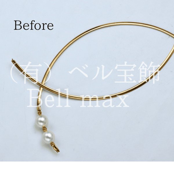画像2: 【リフォーム例】パールをペンダントにリフォーム (2)