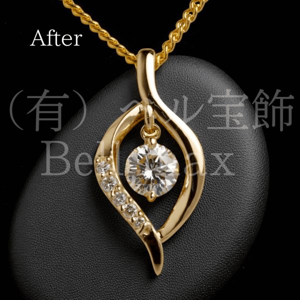 画像3: 【リフォーム例】母から娘へ。立爪ダイヤリングが揺れるK18ペンダントに! (3)