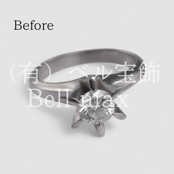 画像2: 【リフォーム例】母から娘へ。立爪ダイヤリングが揺れるK18ペンダントに! (2)