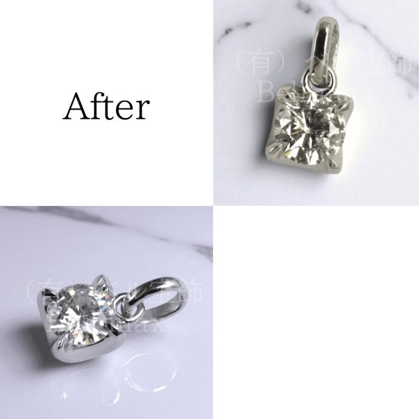 画像3: 【リフォーム例】使いにくい立爪ダイヤリングがシンプルなペンダントに！ (3)