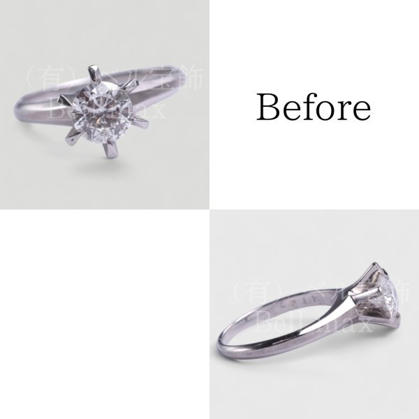 画像2: 【リフォーム例】使いにくい立爪ダイヤリングがシンプルなペンダントに！ (2)