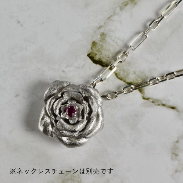 画像5: SV925/ルビー マットローズペンダントトップ01 (5)