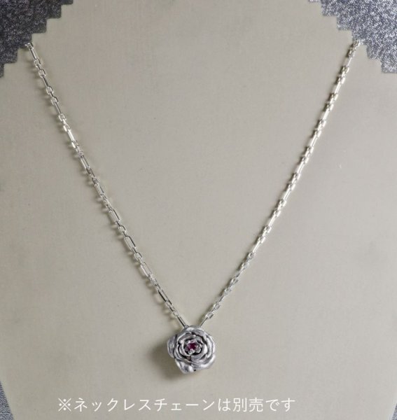 画像2: SV925/ルビー マットローズペンダントトップ01 (2)