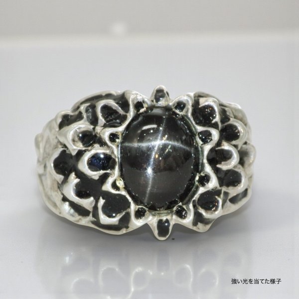 画像1: SV925スターダイオプサイト オリジナルダリアリング (1)