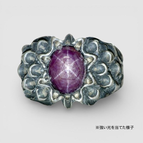 画像3: SV925インドスタールビーオリジナルダリアリング (3)