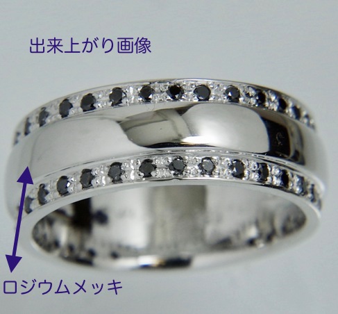 新品仕上げ【ポンテヴェキオ】K18WG ダイヤ　計1.17ct　パヴェ　リング