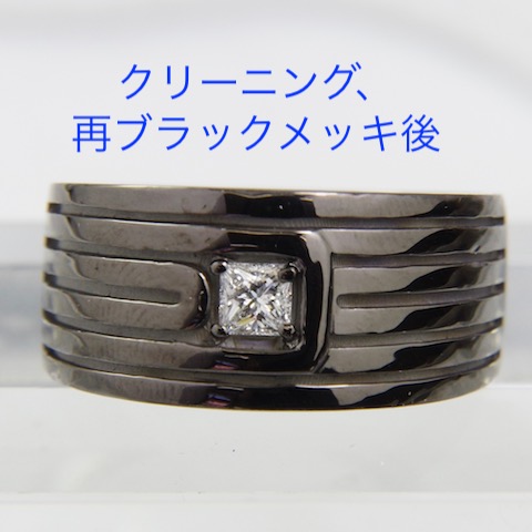 ブラックメッキ/ K18WG ダイヤモンド リング 2.12ct