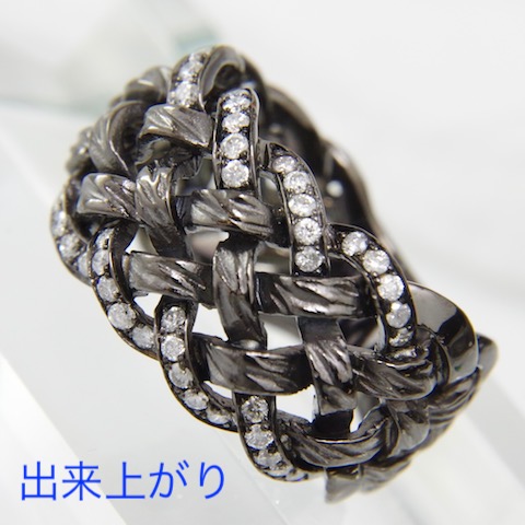 ブラックメッキ/ K18WG ダイヤモンド リング 2.12ct