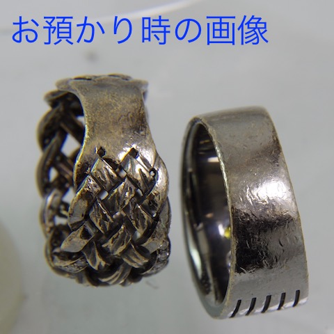 ブラックメッキ/ K18WG ダイヤモンド リング 2.12ct