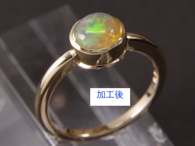 Pt900 メキシコオパール　0.85ct　サイズ12.5号　4.8ｇ