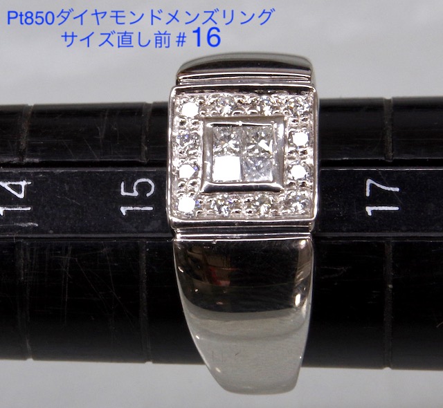 【新品】ダイヤモンドリング0.100ct プラチナ 専用ボックス付 サイズ直し有