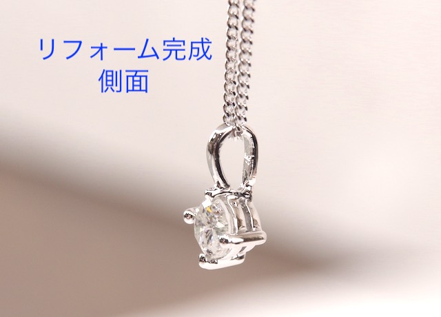 K18WG ダイヤモンド プチ シンプル 四本爪 ネックレス[g526-6］
