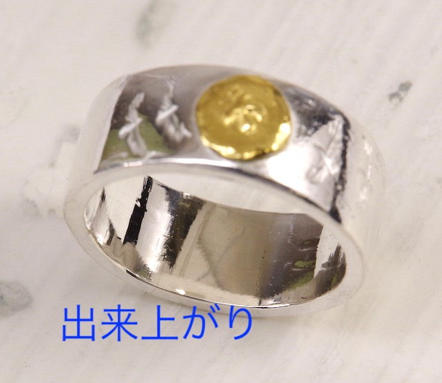 ゴローズ goro's 金イーグルメタル付き平打ちリング 指輪