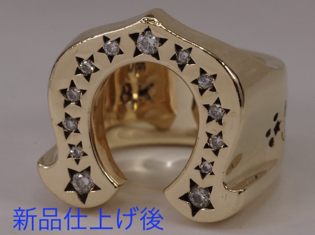 テンダーロインTENDERLOIN■H.S RING 8Kホースシューリング