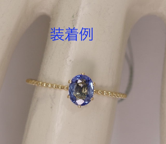 PT/K18YG サファイヤ リング 0.65CT